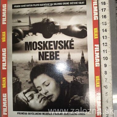 DVD nosič