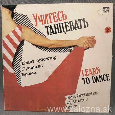 Audiotechnika